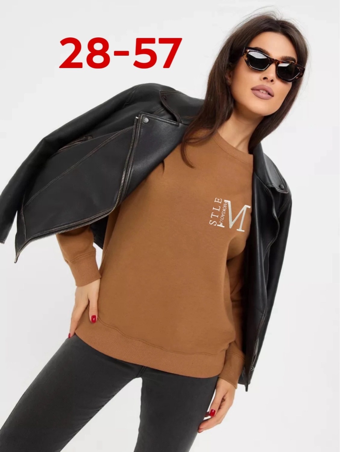 зеленый свитшот,свитшот женский толстовка,свитшоты женские,женская кофта,крой свитшот