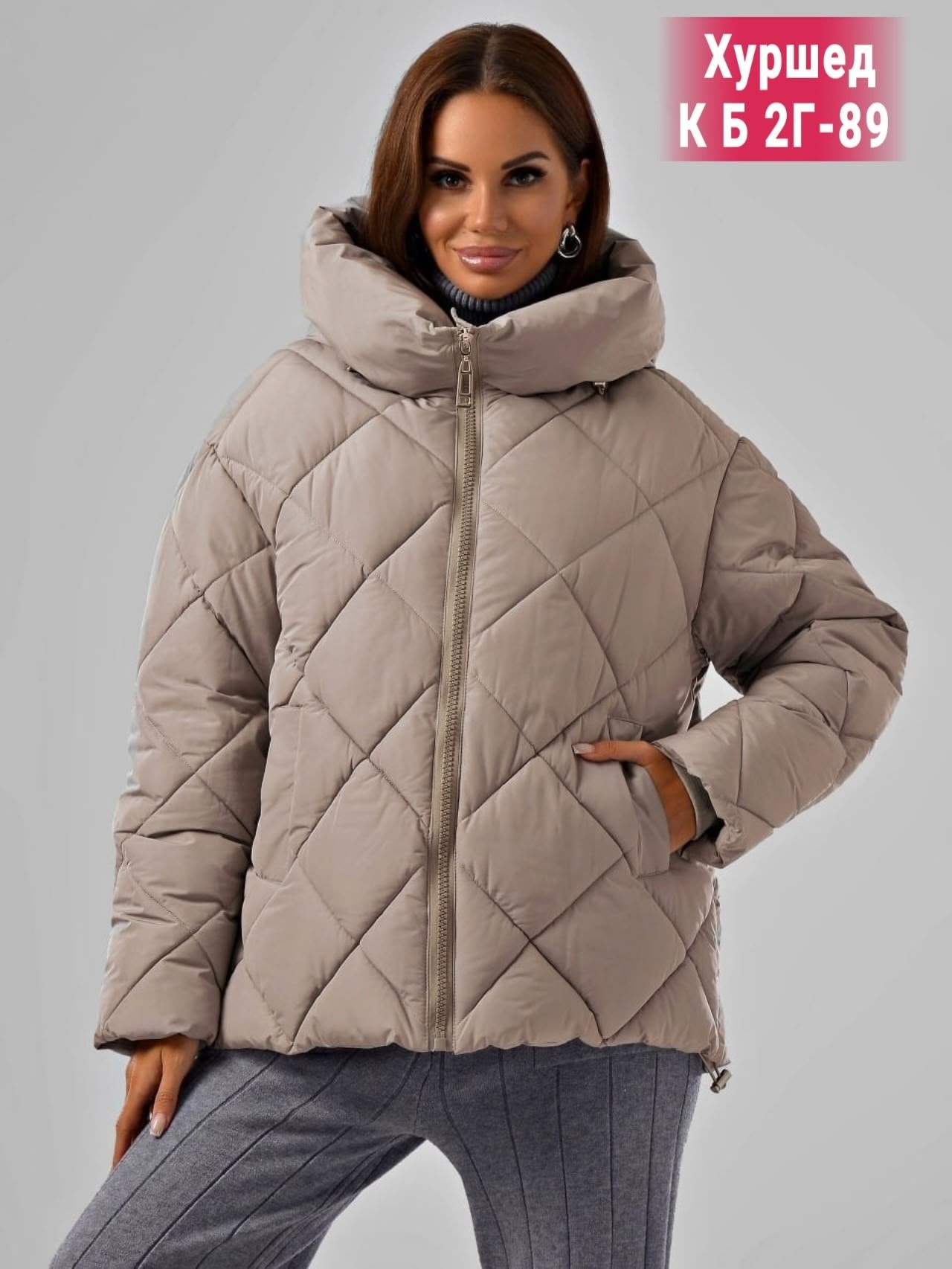 куртка женская,куртка демисезонная,зимние куртки,куртка,демисезонная куртка женская