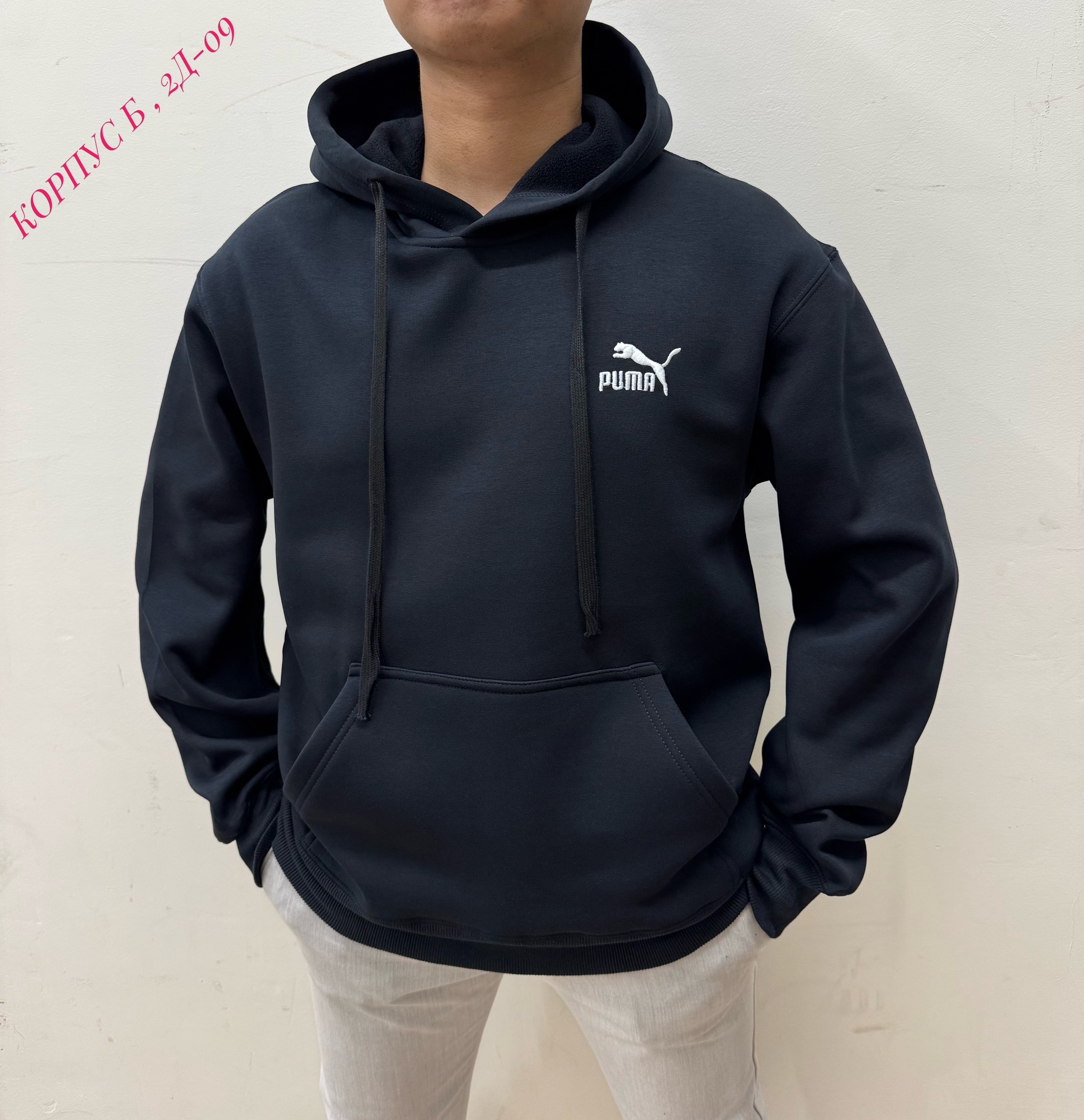 мужские толстовки,мужские толстовки puma,кофта мужской,толстовка кофта,мужские худи puma