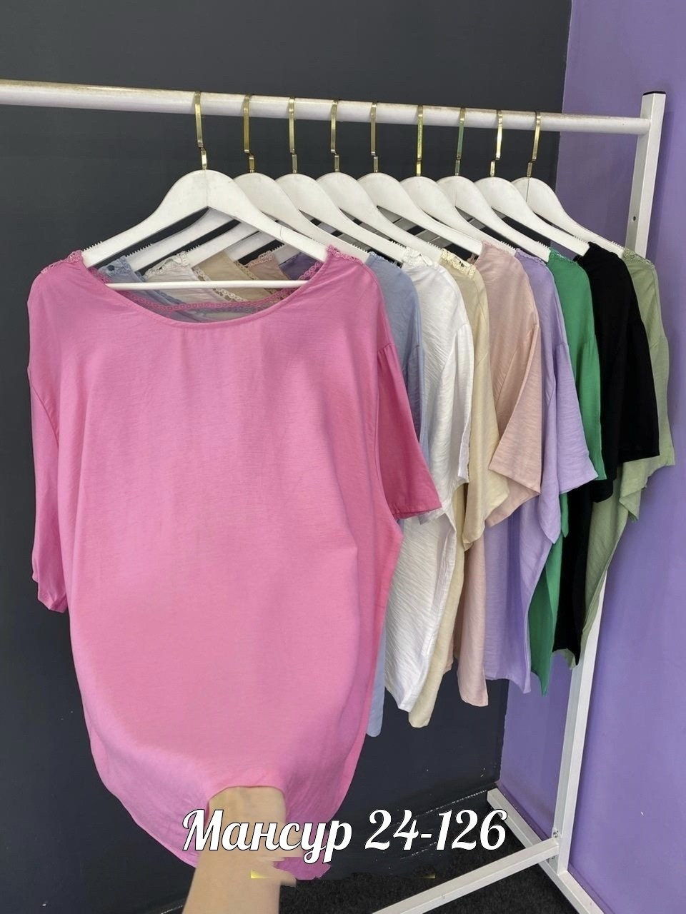 женская кофта,блуза женская,летние футболки женские,сток одежда,кофточка женская