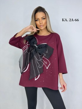 Кофта