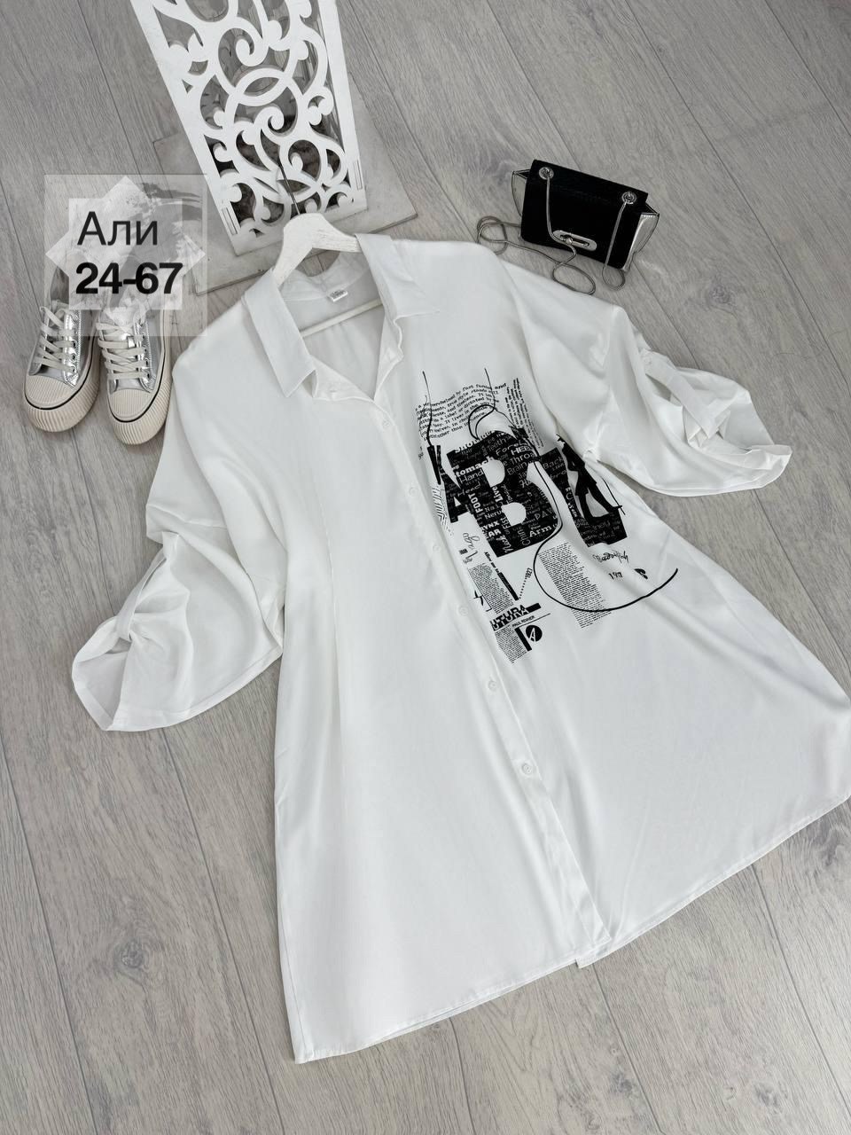 рубашка женская,блузка рубашка,женская блуза,модная блузка,блузка женская