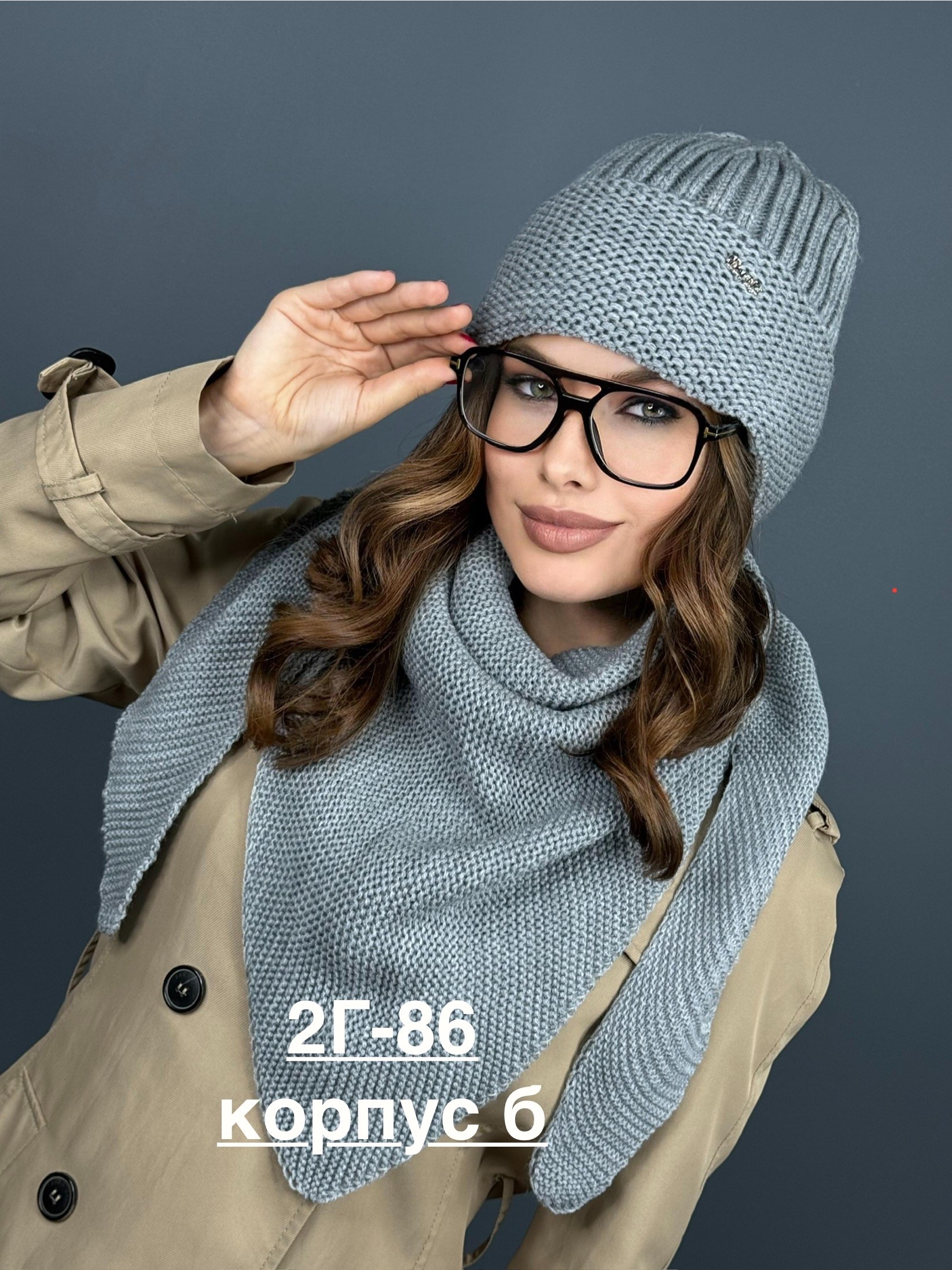 вязаный комплект шапка и шарф,комплект шапка снуд,женская вязаная шапка,шапки комплект женская,комплект шапка и снуд женская