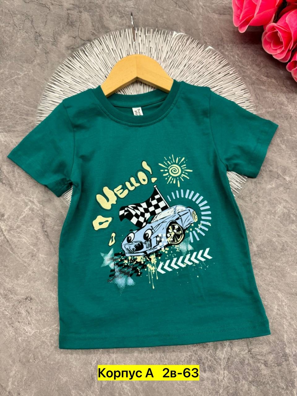 футболки для мальчика,детская футболка,футболка хлопок детская,футболки детские,футболка для мальчика хлопок