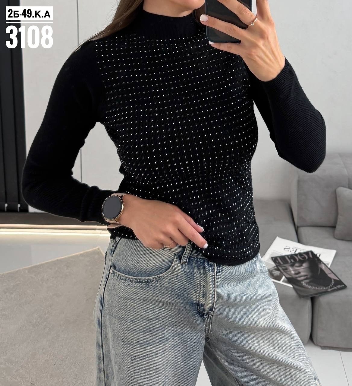 женская кофта,свитер джемпер женский,женская кофточка,кофта свитер,кофточка