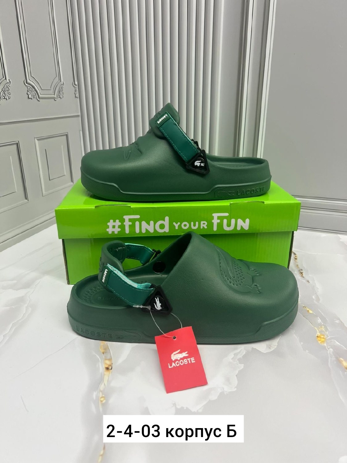 ,мужские сандалии,обуви,шлепанцы lacoste мужские croco2.0 evo,мужской обуви