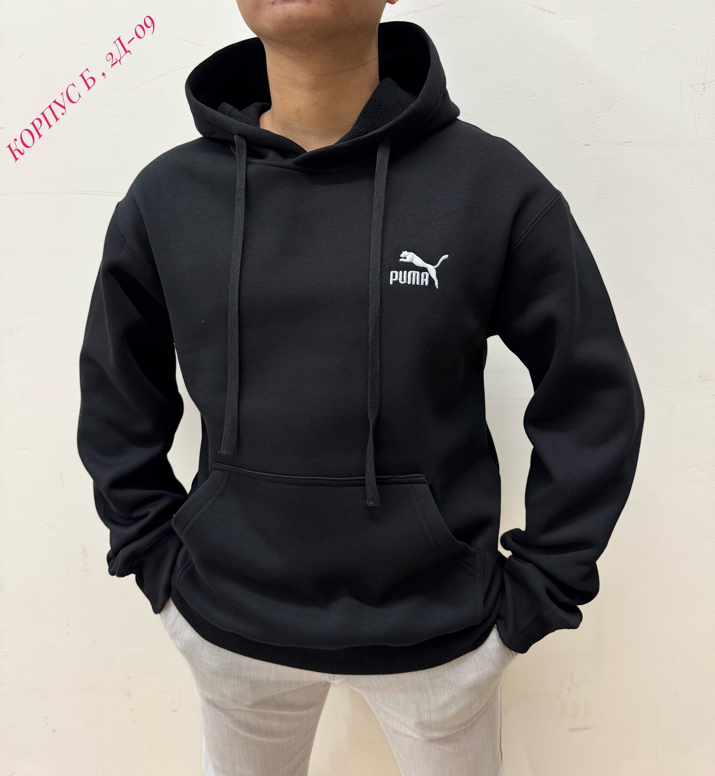 мужские толстовки,мужские толстовки puma,кофта мужской,толстовка кофта,мужские худи puma