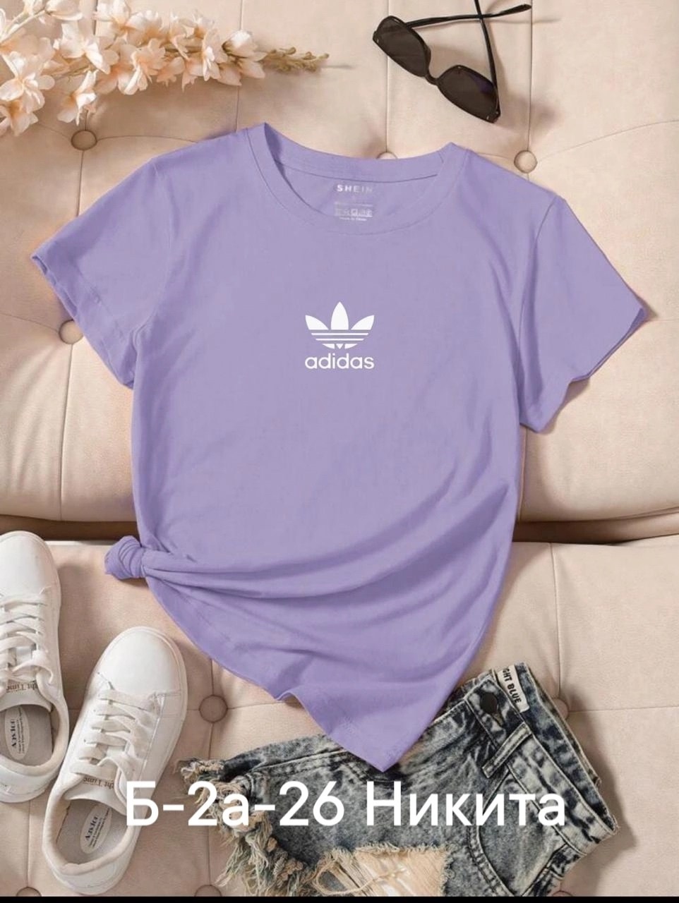 футболки женская,футболки и майки,adidas originals adidas,футболке,