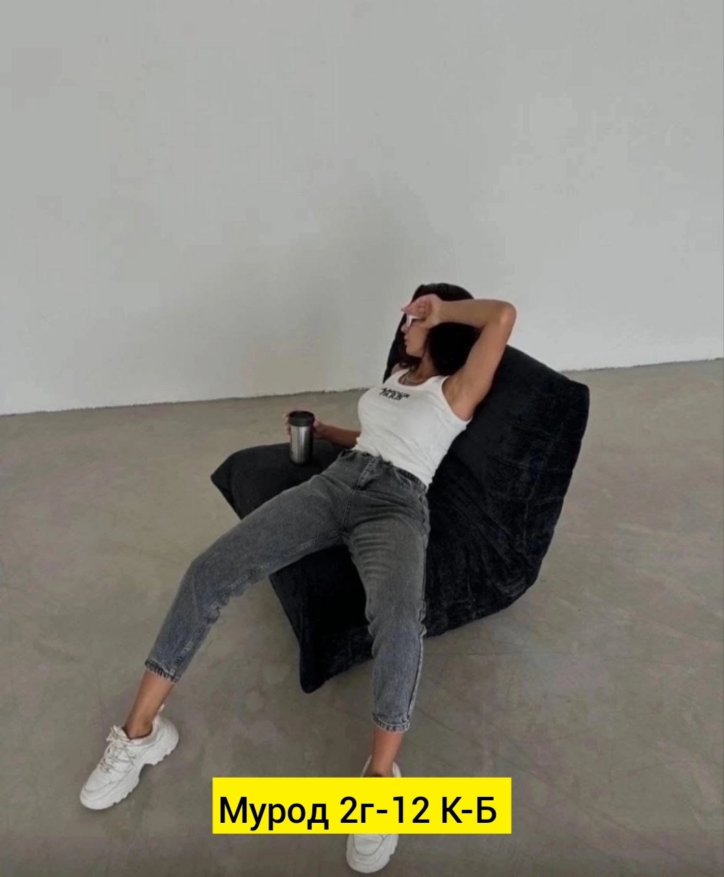 кресло мешок груша,кресло мешок bean bag,кресло мешок велюр,кресла мешки,стильное кресло