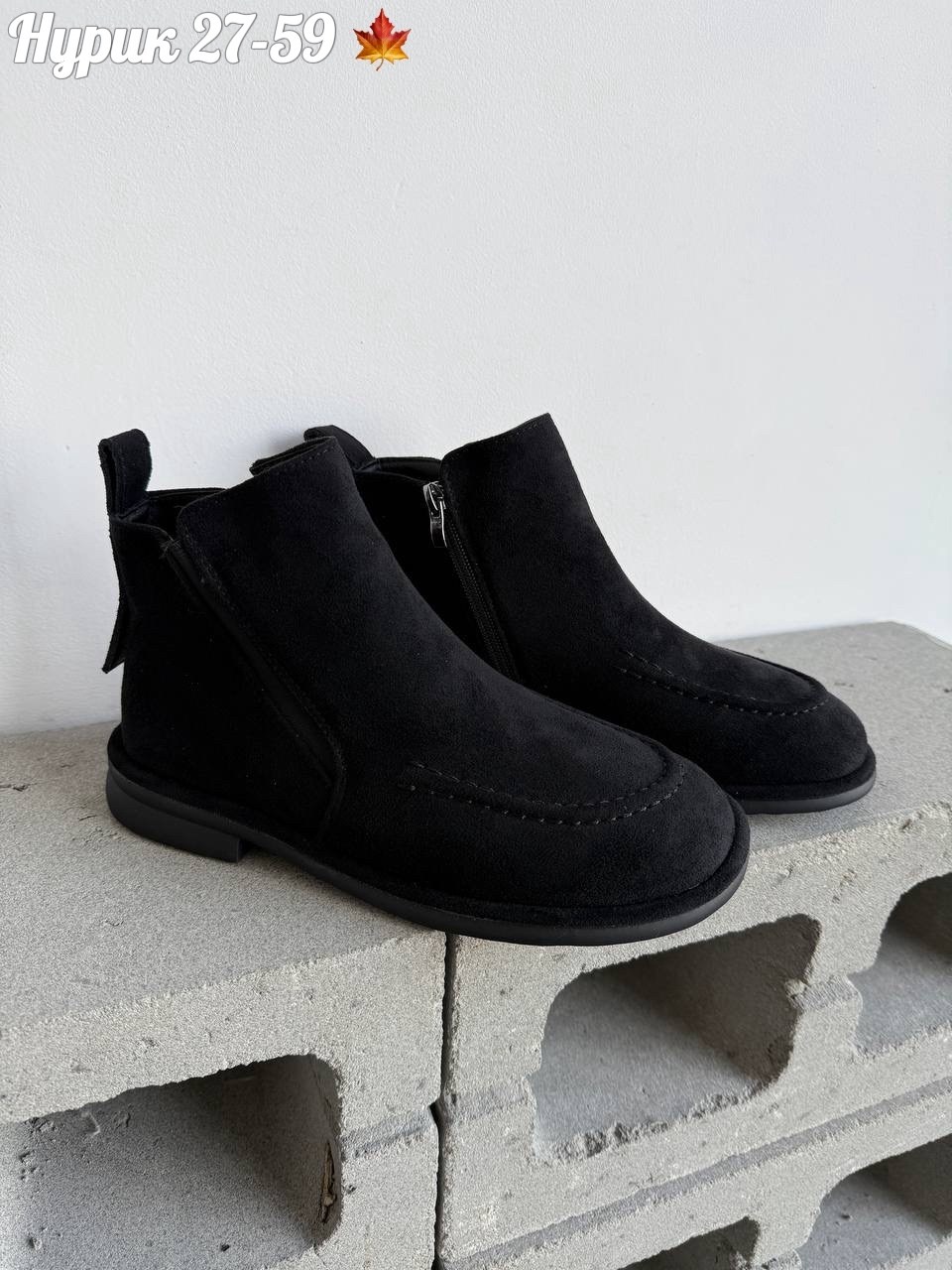 ,ботинки женские,замшевые ботинки,женская ,модные ботинки