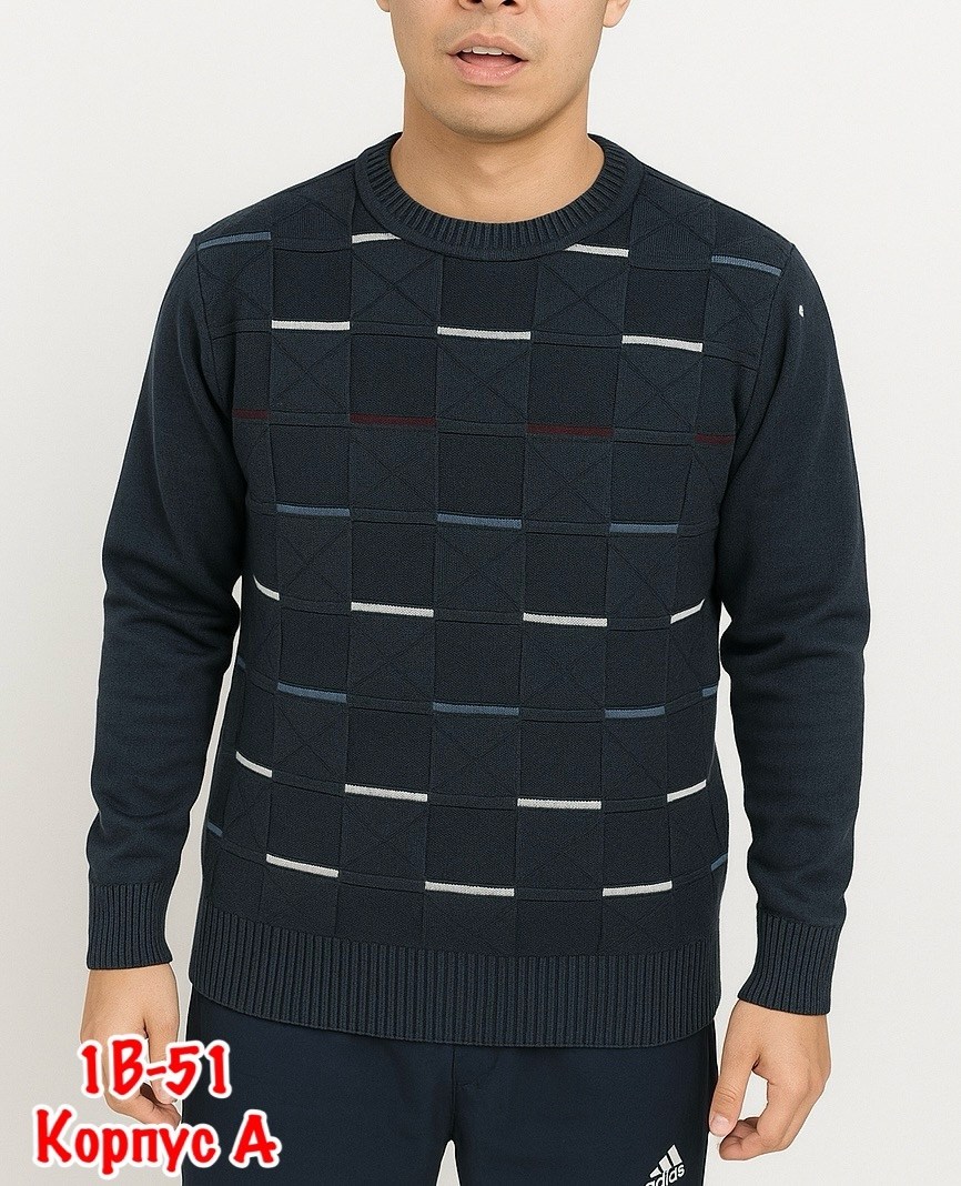 мужской джемпер свитер,свитера мужская,свитер джемпер,мужская кофта,мужской джемпер свитер полувер теплый