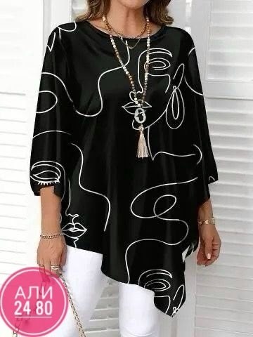 женская кофта,,блузка кофта, больших размеров,женская туника