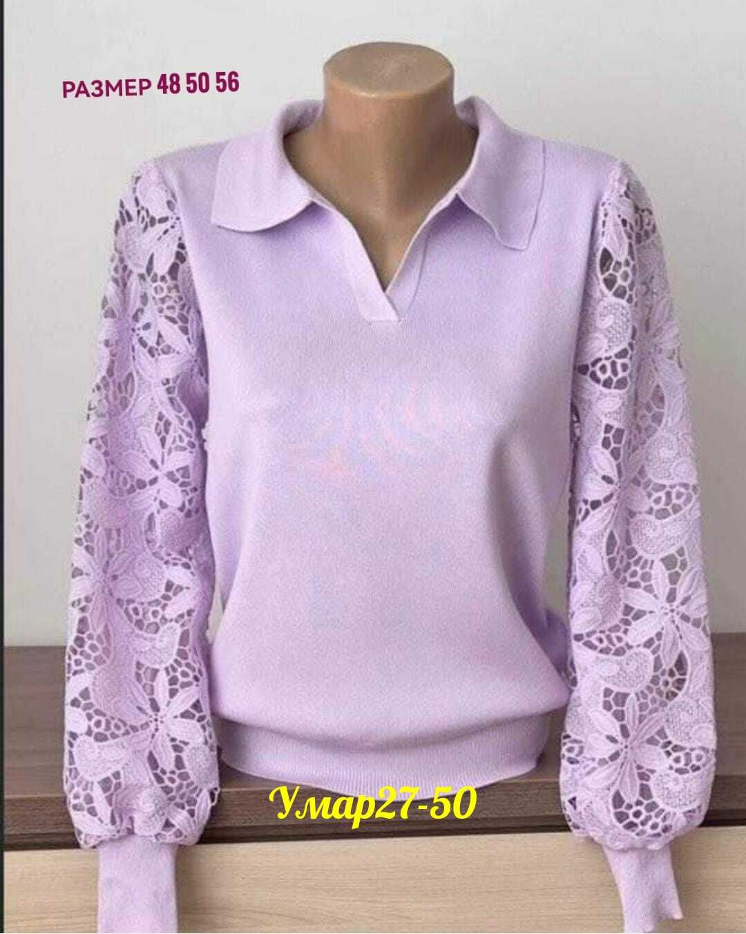 блузка кофта,шикарные блузки,блузка кофточка,блузки с кружевами,модная кофта