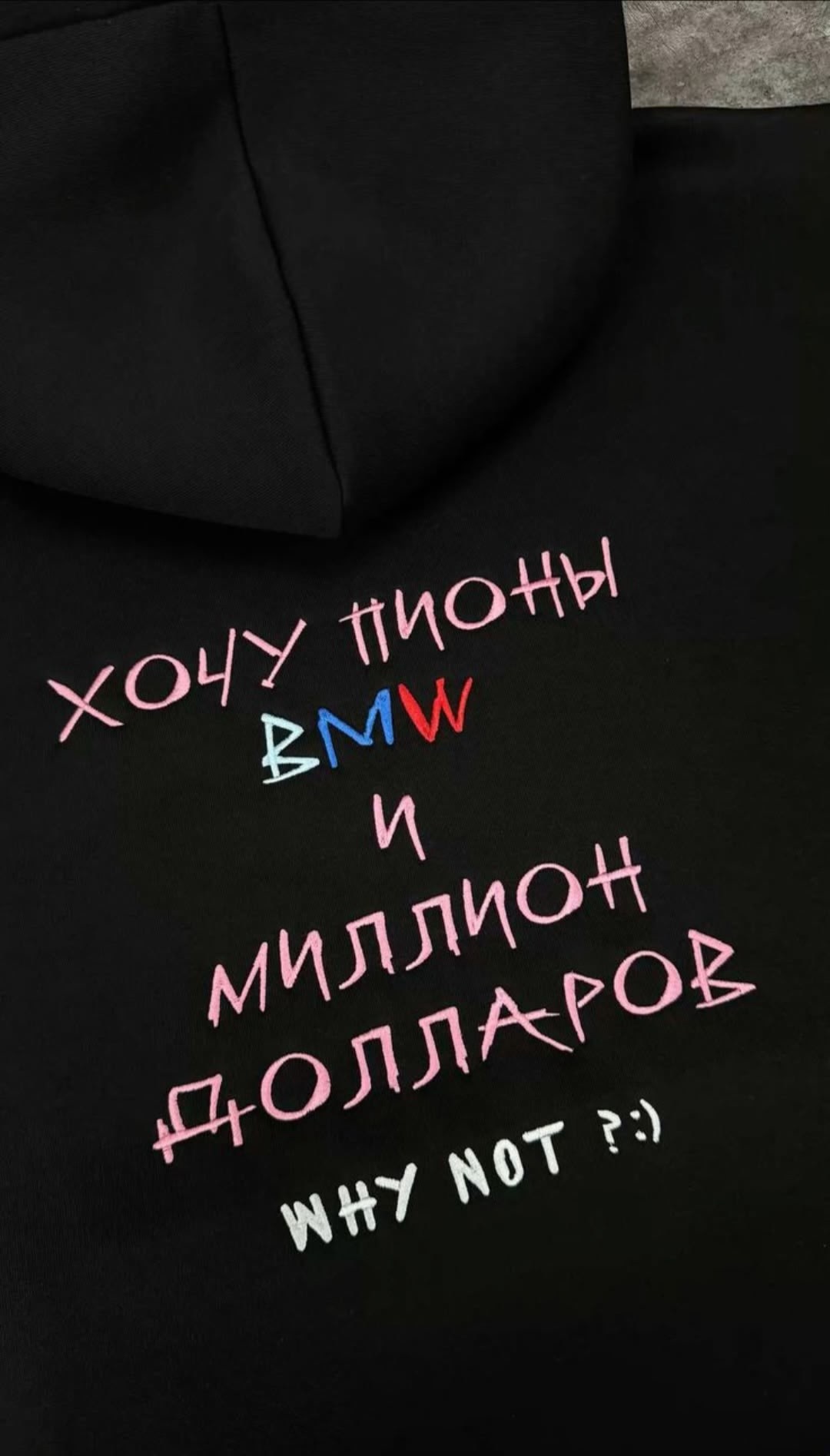 толстовки кофта,толстовка,женская кофта,толстовка с надписью,худи женская