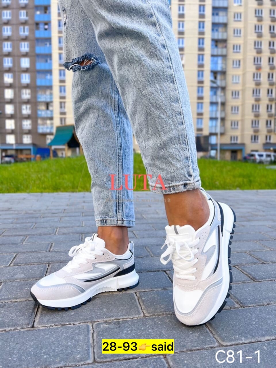 кроссовки,женские кроссовки,кроссовка,женская ,кроссы женские