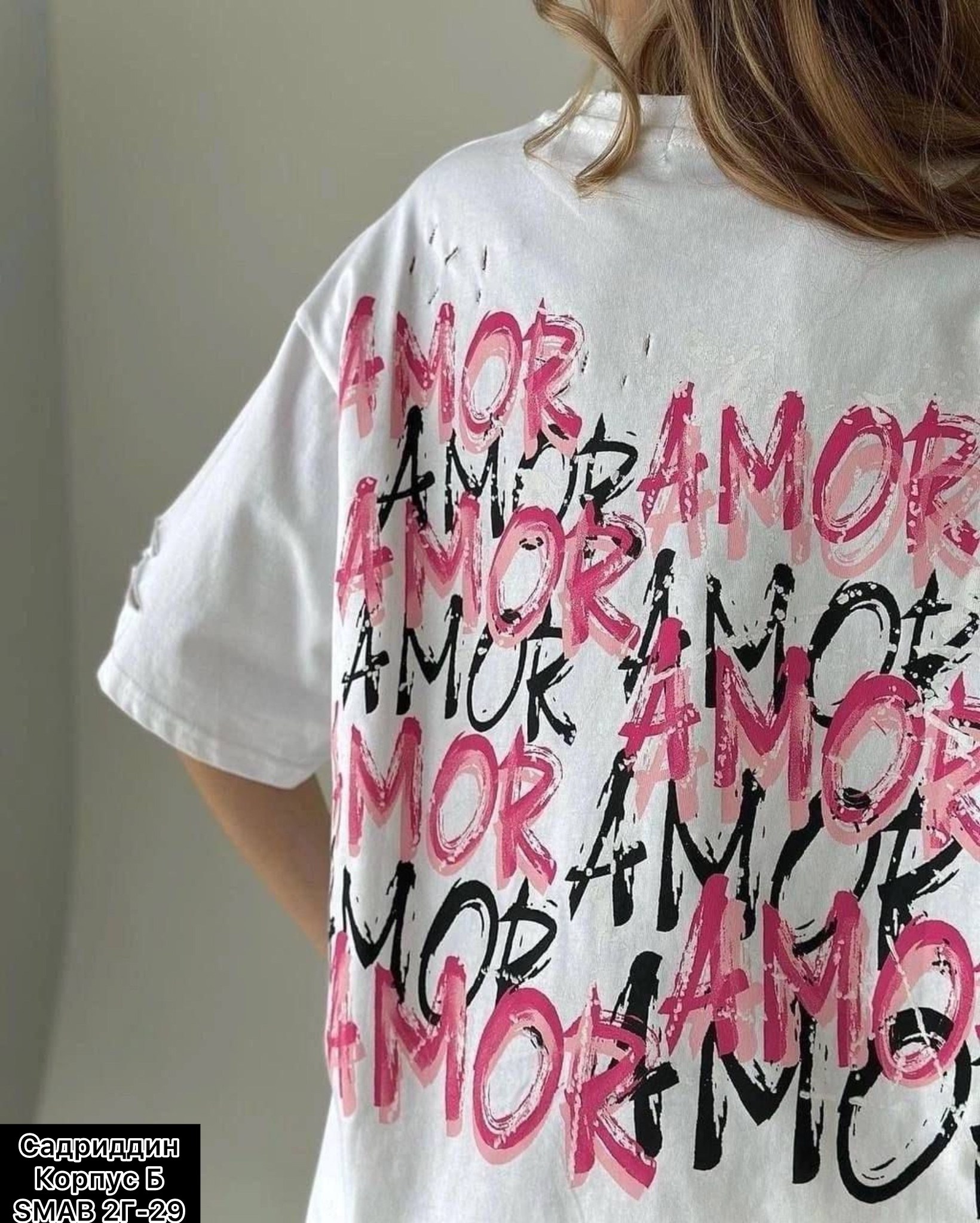 футболки женская оверсайз,футболки оверсайз с принтами,футболки женская,футболки женская оверсайз с принтом,оверсайз футболка
