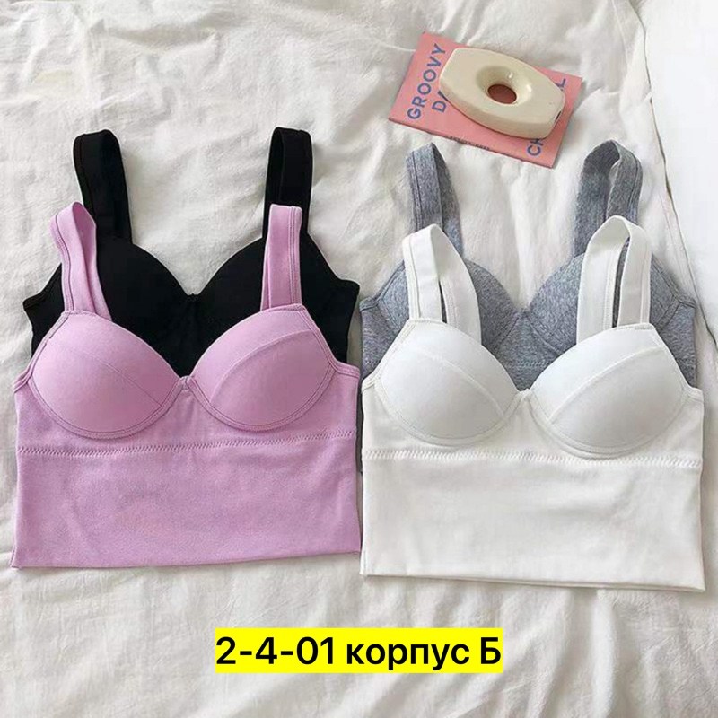 топ женский,бюстгальтер топ,топик бюстгальтер,бюстье,хлопковый бюстгальтер intimissimi