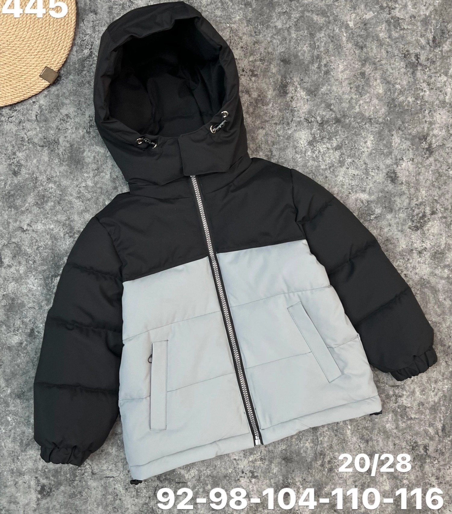 зимняя куртка,теплая куртка,стильная куртка,легкая куртка,куртка для мальчика