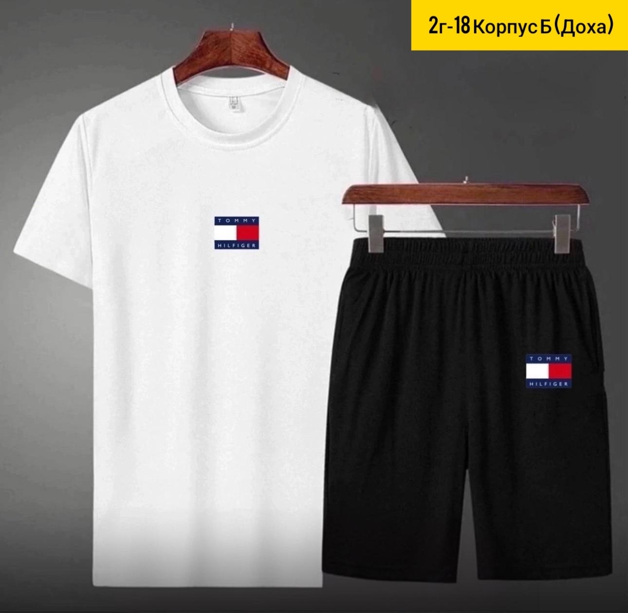 спортивные мужские костюмы,мужское одежда,мужские модные костюмы,костюм для мужчин,мужская спортивная одежда