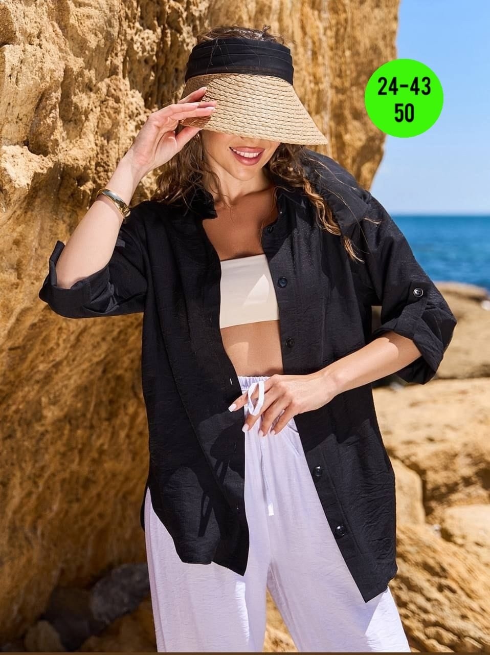 туника рубашка пляжная,костюм женский,пляжная рубашка,накидка пляжная,летняя накидка