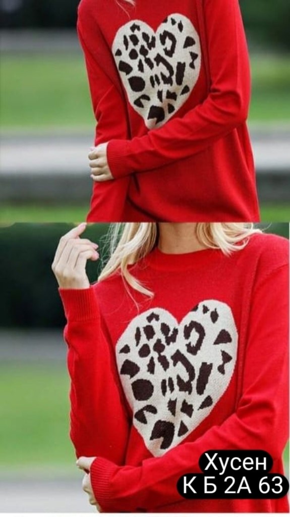 модные свитера,женская кофта,свитер,свитера женские,джемпер оверсайз