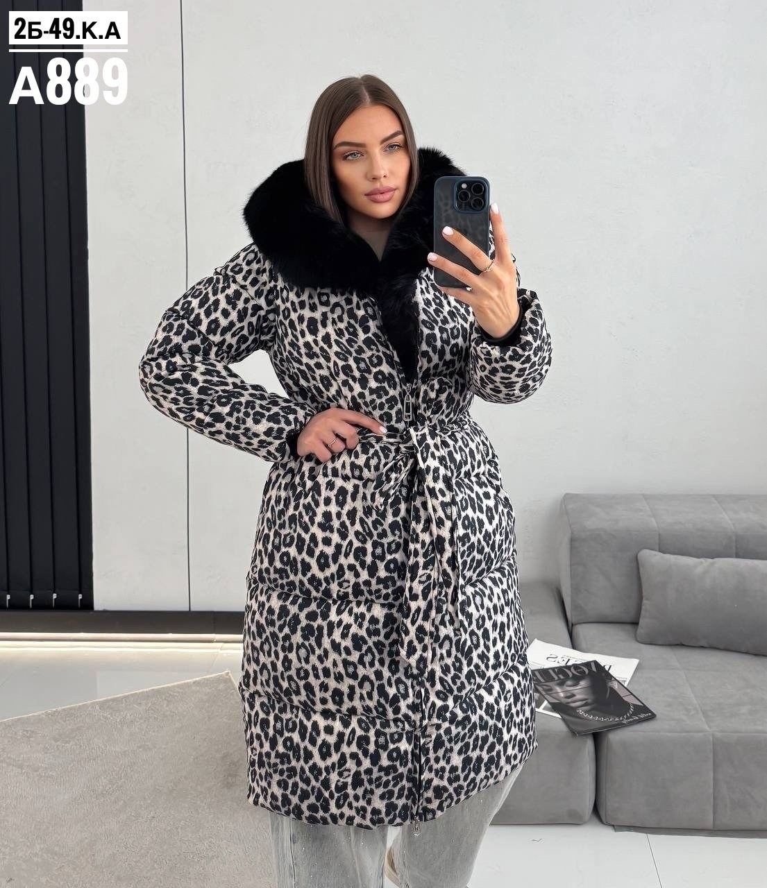 куртка женская,пуховик зимний женский,куртка зимняя,куртка зимняя женская,стильная куртка