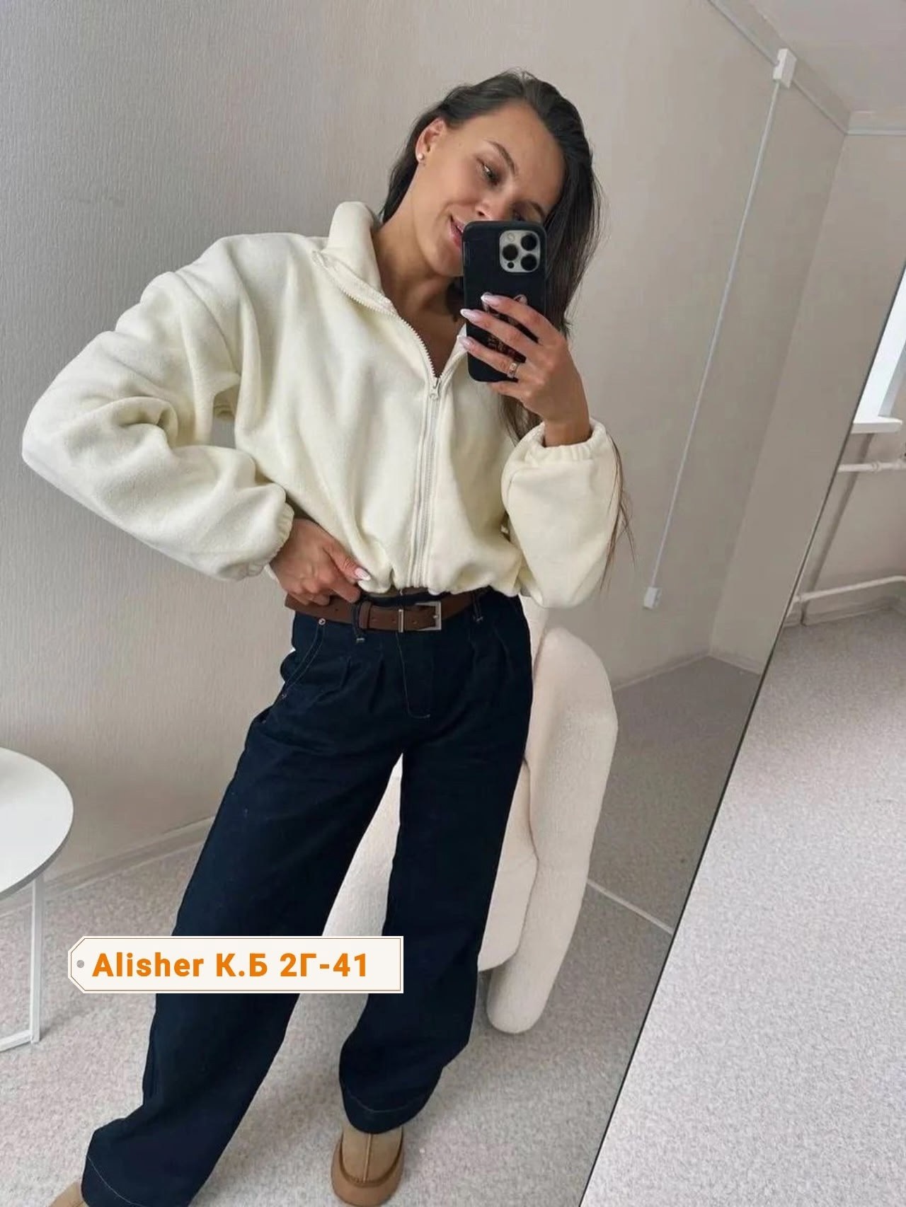 женская флисовая куртка,женская укороченная куртка,толстовка на молнии укороченная теплая,флисовая толстовка,повседневная куртка