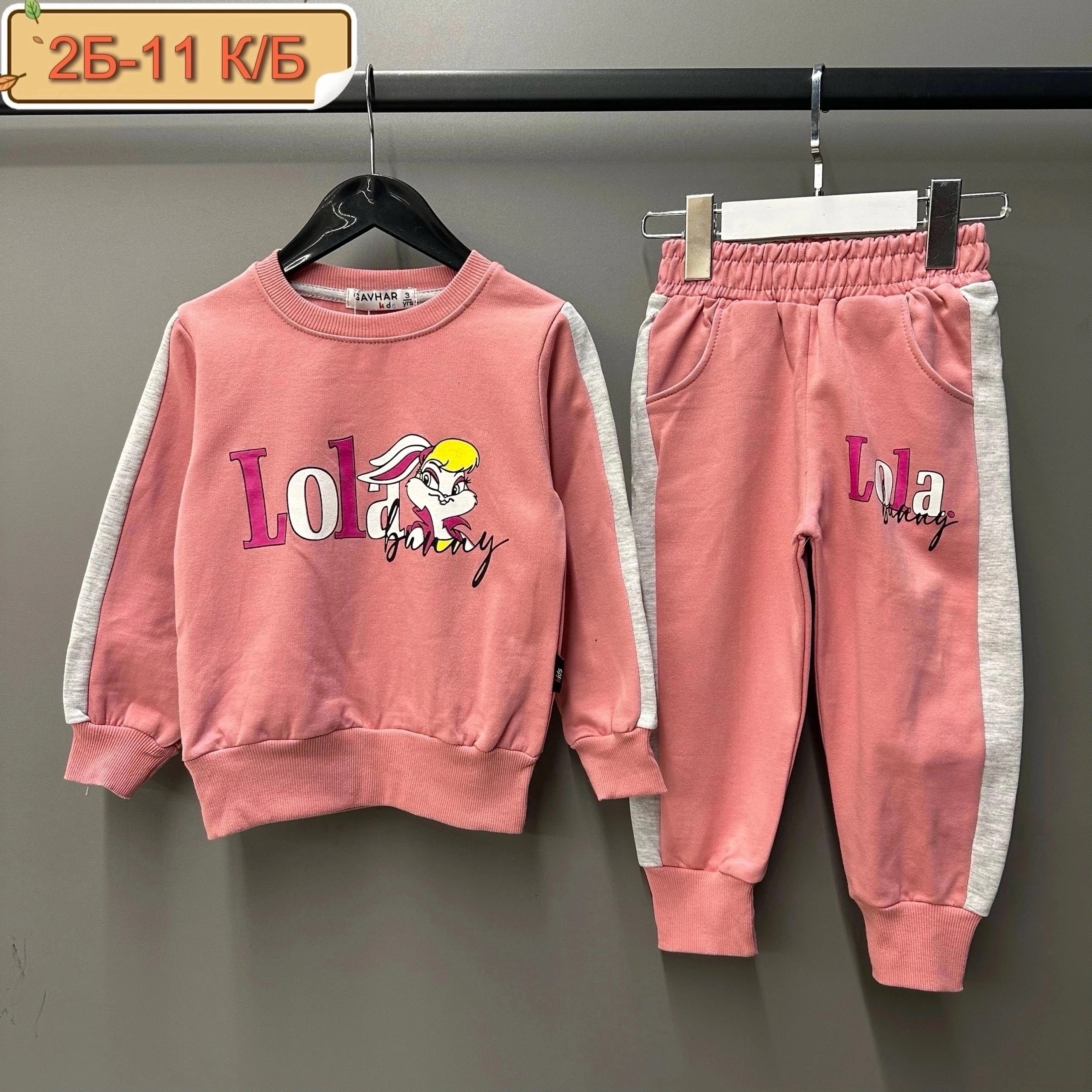 костюм с начесом детский,поставщики детской одежды,костюм детский,детский одежда,костюмчик