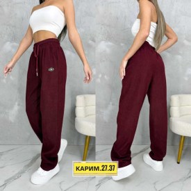 Брюки