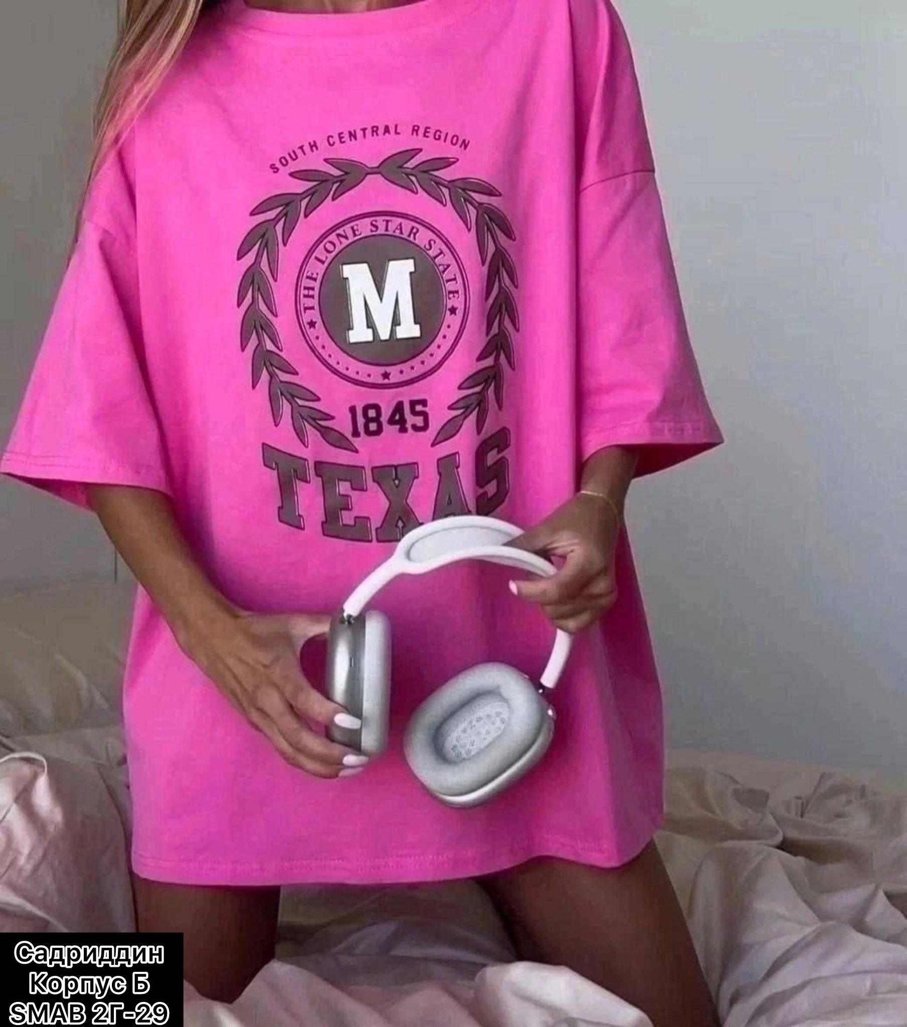 футболки женская оверсайз,футболки оверсайз с принтами,футболки женская,футболки женская оверсайз с принтом,оверсайз футболка