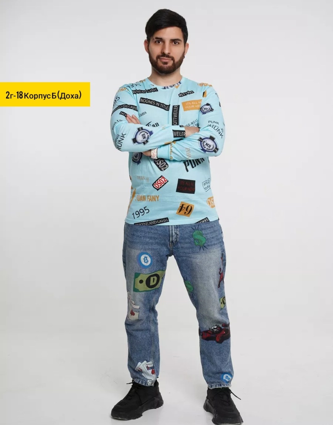 свитшоты мужские,лонгслив одежда по карману,лонгслив с карманом,толстовки кофта,лонгслив одежда