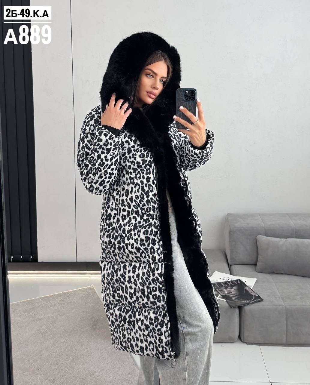 куртка женская,пуховик зимний женский,куртка зимняя,куртка зимняя женская,стильная куртка