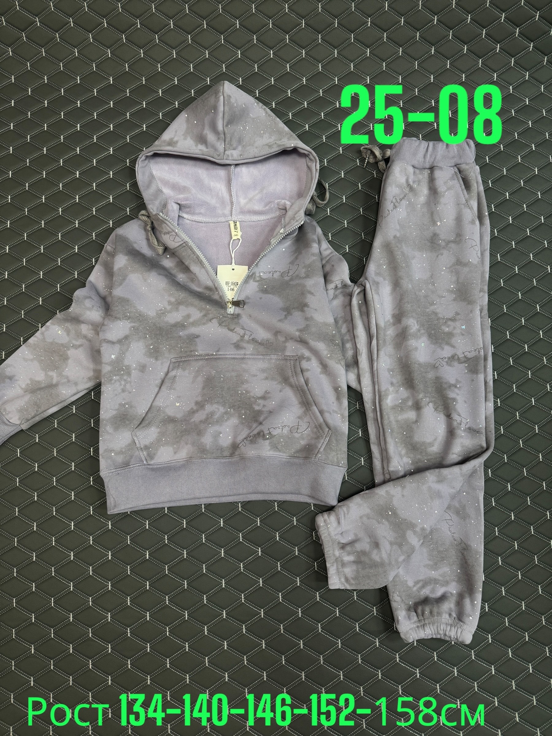 костюм детский,костюм камуфляжный детский,костюм камуфляжный,костюм,спортивные костюм