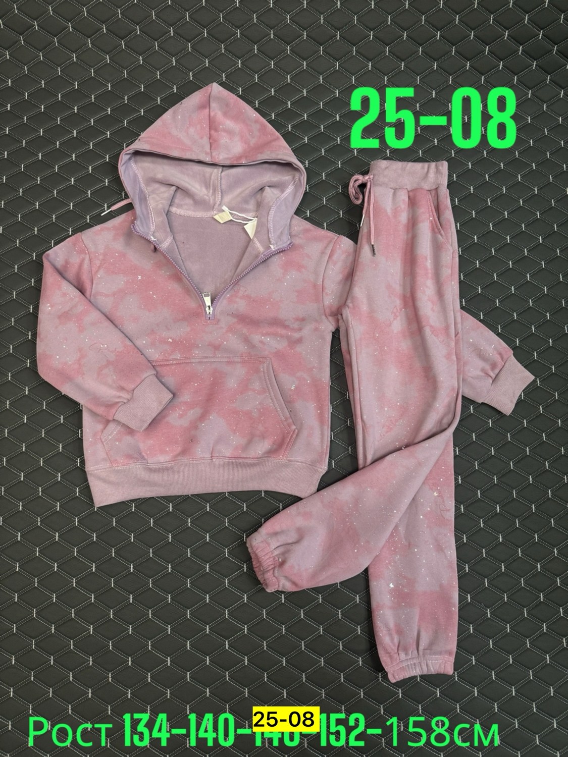 спортивные костюмы для девочек,костюм детский,костюм с начесом для девочки,спортивные костюмы на флисе,костюм для девочек