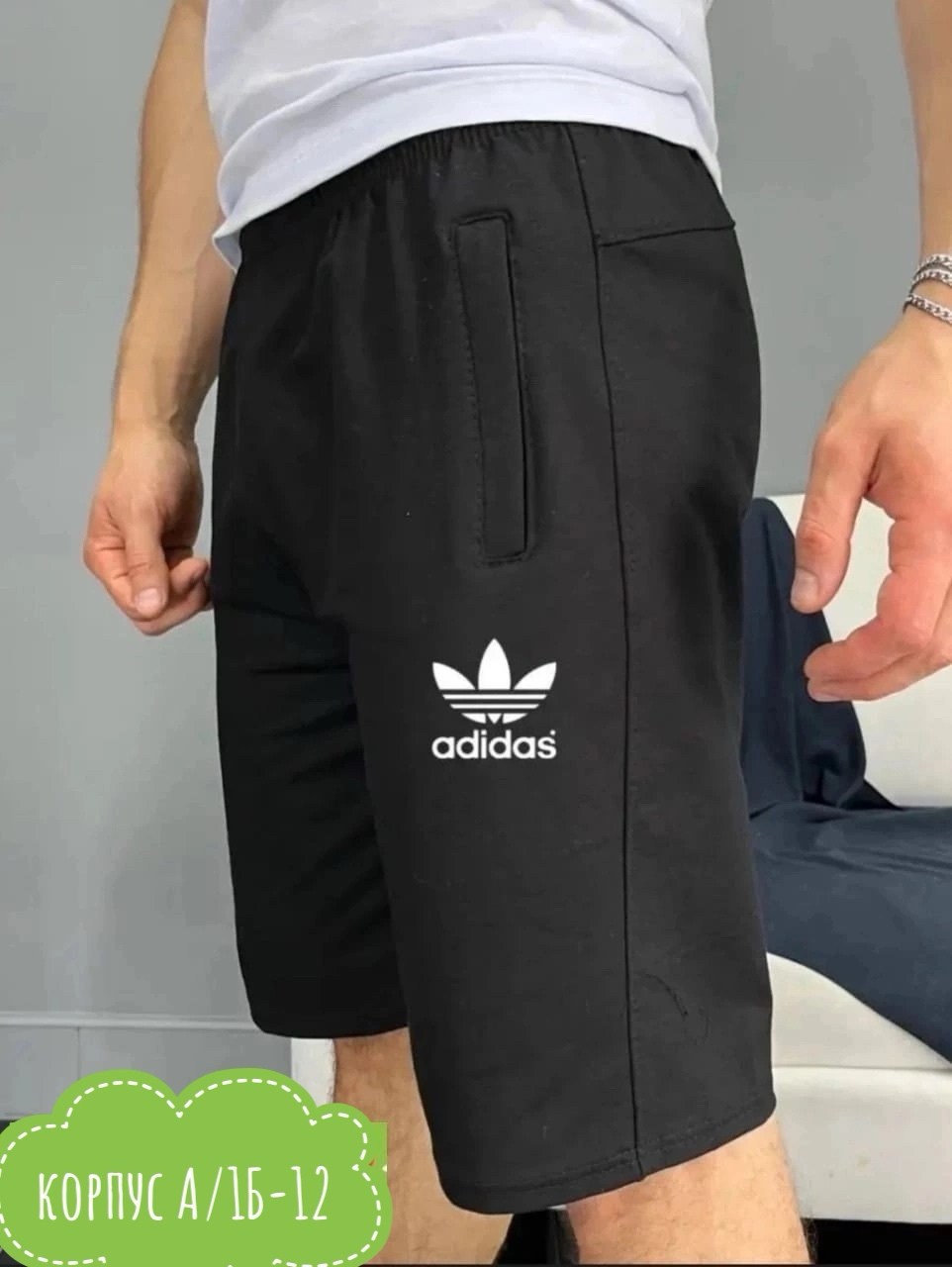 шорты для мужчин,карго шорты мужские,шорты мужские,мужские спортивные шорты,шорты бриджи