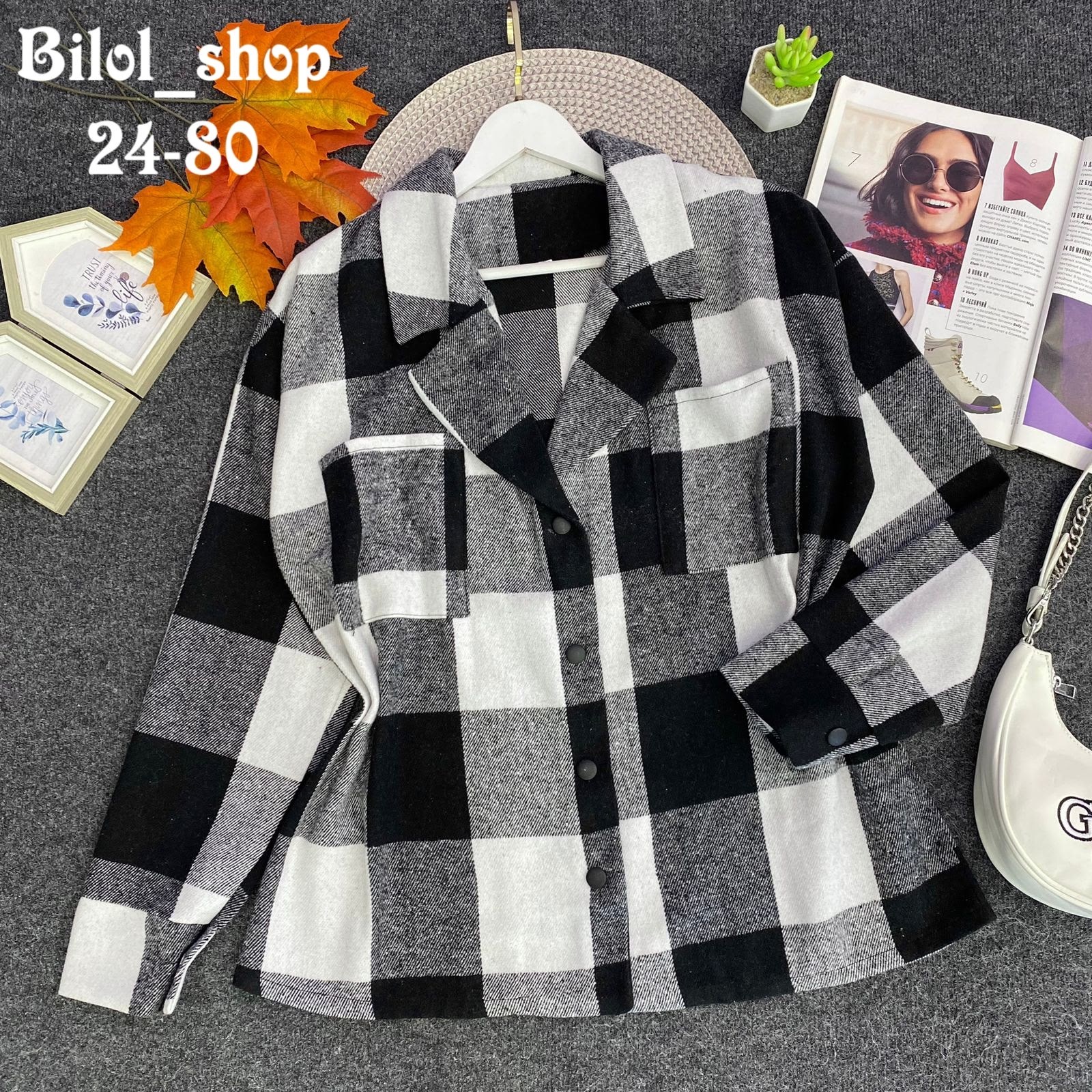 женская рубашка в клетку,рубашка в клетку,женская рубашка,клетчатая рубашка,рубашка оверсайз в клетку женская