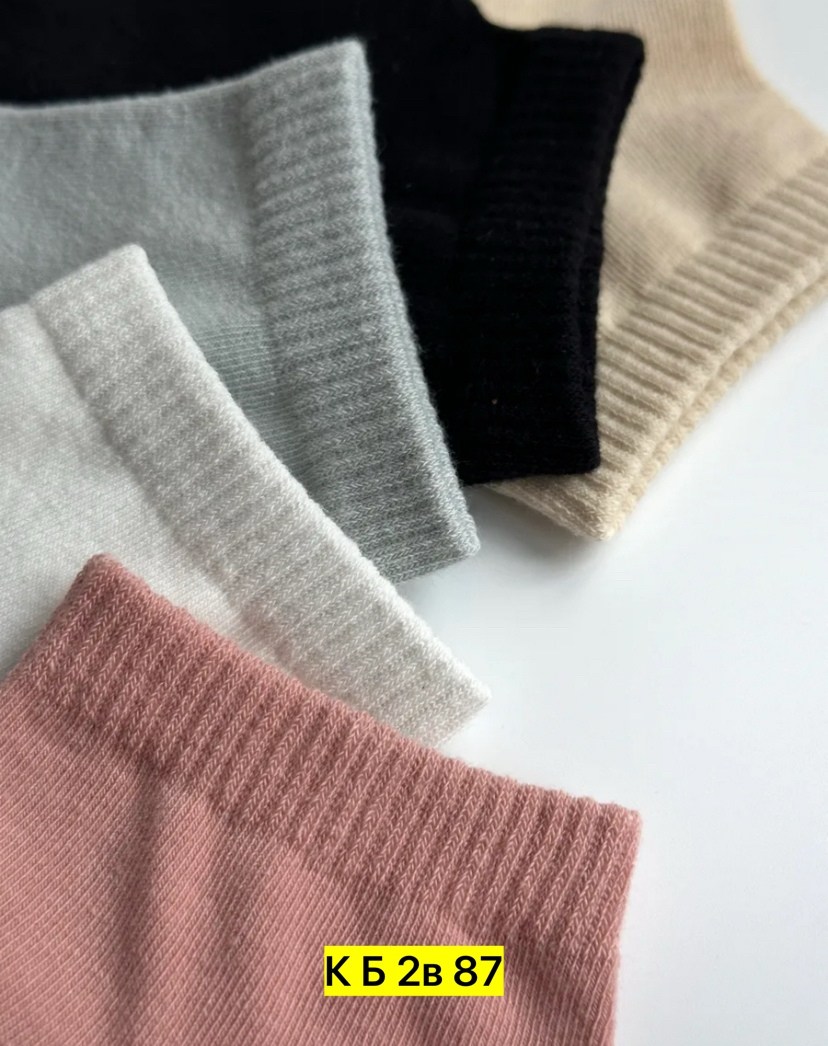 хлопковые носки,носки женские,носки женские хлопковые,короткие носки,носки для женщин