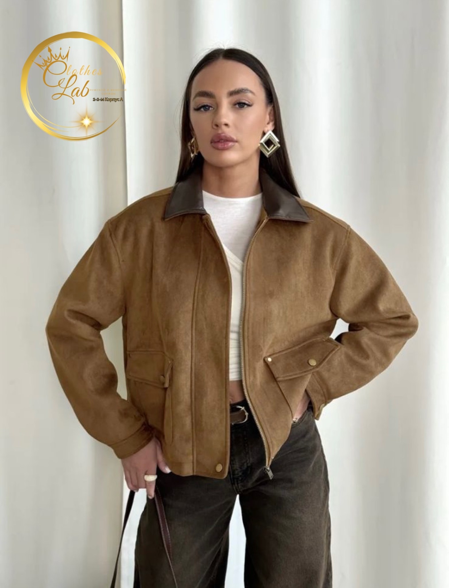 замшевая куртка,женская куртка,куртка бомбер,куртка,куртка короткая