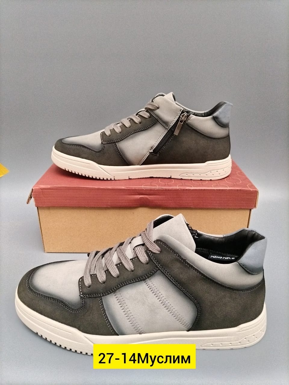 ,кеды мужские,мужской кроссовки,кроссовка мужской,кожаные серые кеды мужские