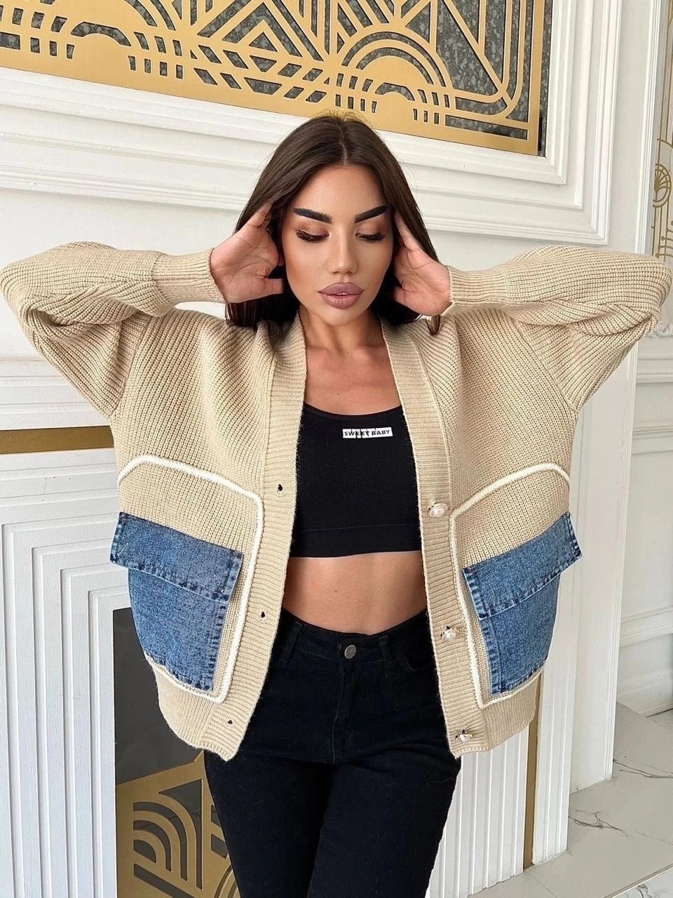 кардиган стильный,кардиган вязаное,кардиган,кофта кардиган,кардиган комбинированный