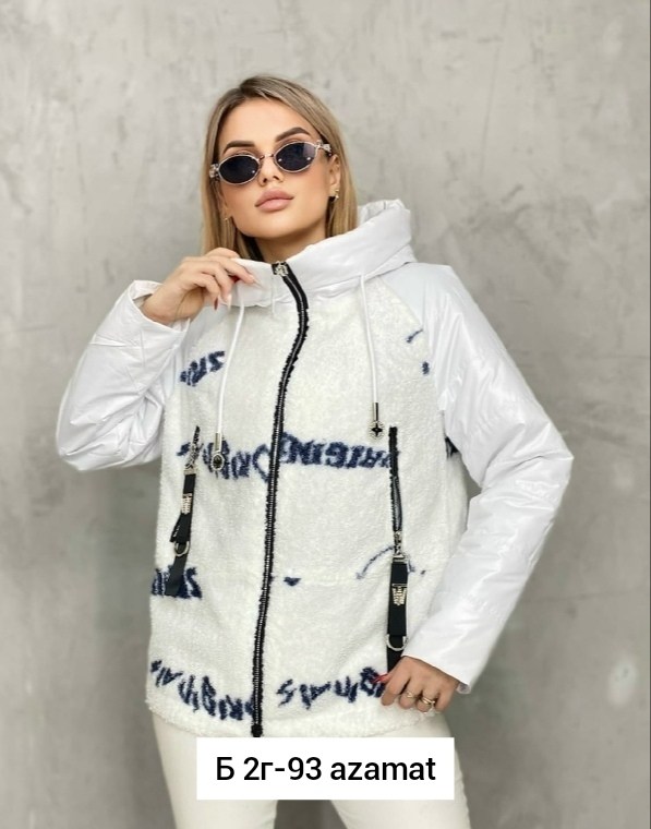 демисезонная куртка,куртки ,женская куртка,куртка, куртки женские