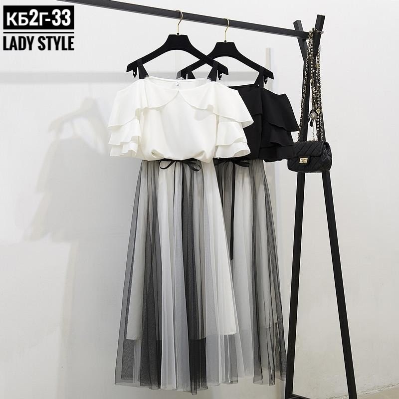 блузка и юбка,юбка сетка,костюм с юбкой,костюм кофта с юбкой,юбка ткань лайт