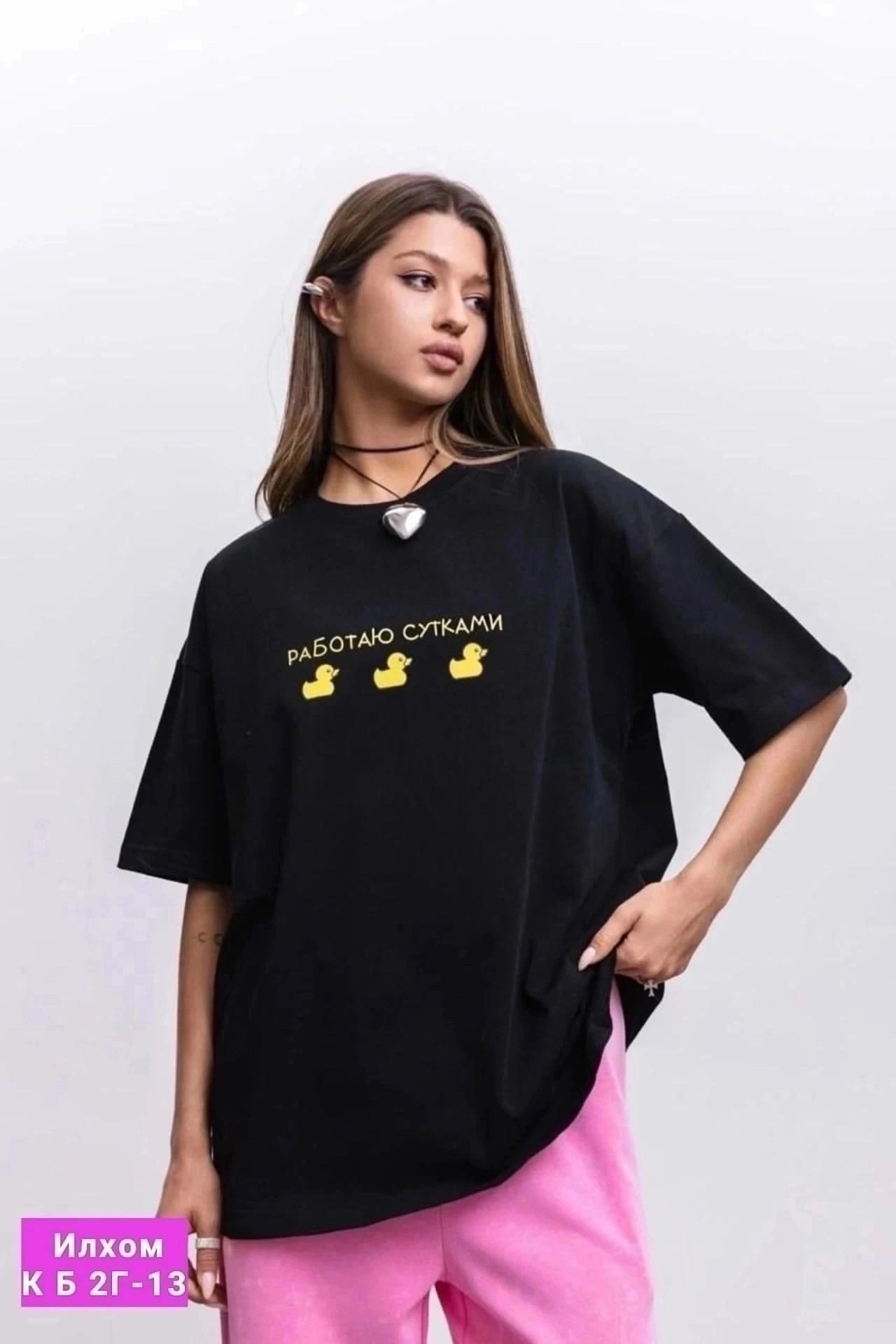 футболка женская,женская футболка оверсайз,футболка оверсайз,майка топы,футболка