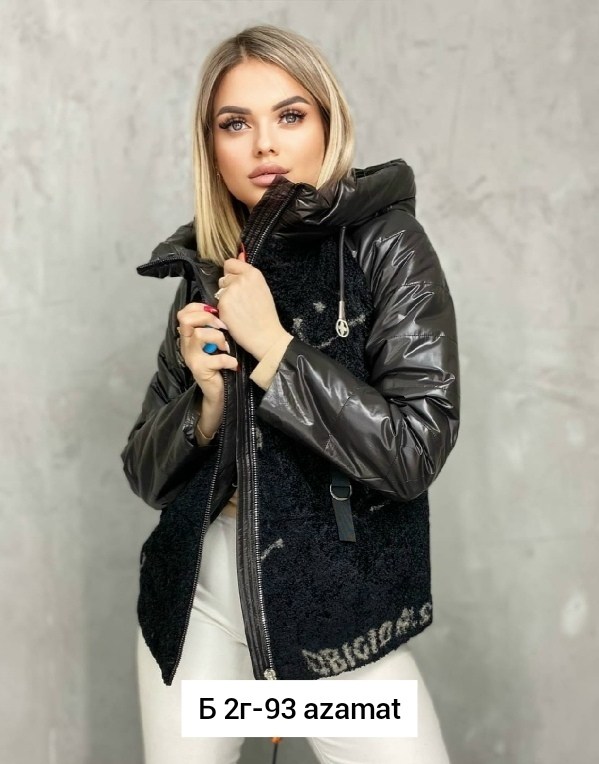 демисезонная куртка,куртки ,женская куртка,куртка, куртки женские