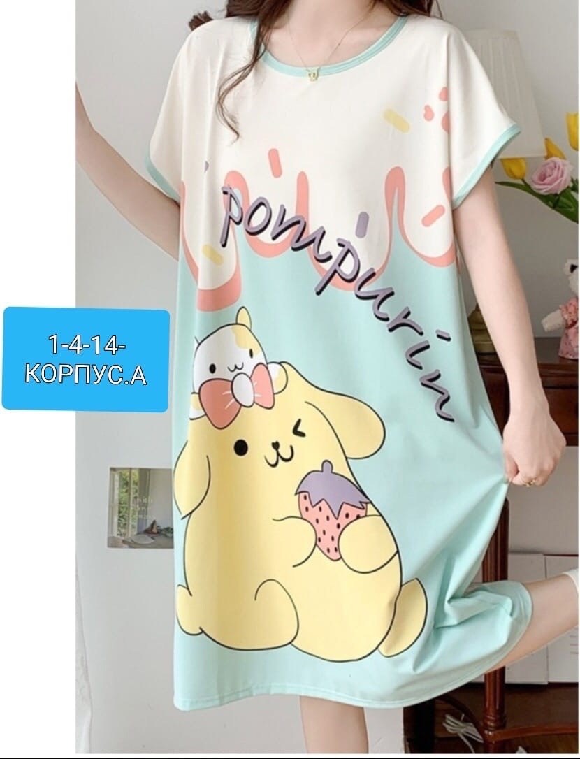 туника женская,туника домашняя женская,домашнее платье,домашнее платье женское,домашняя туника