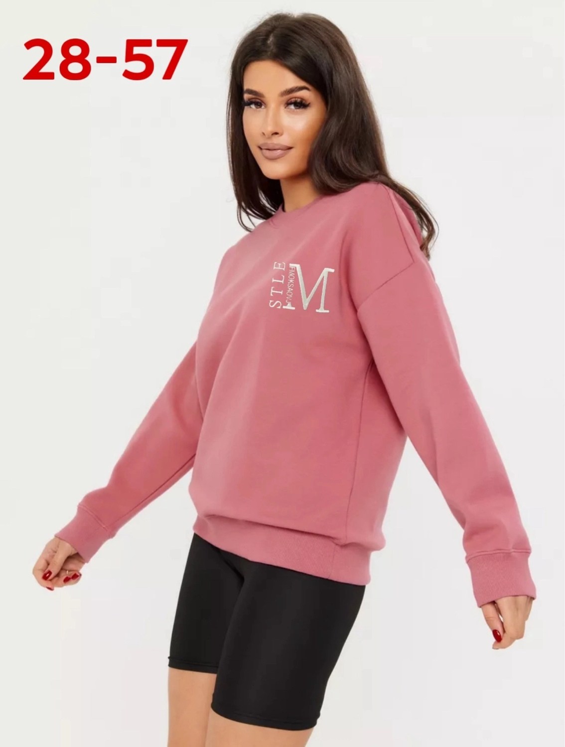 зеленый свитшот,свитшот женский толстовка,свитшоты женские,женская кофта,крой свитшот