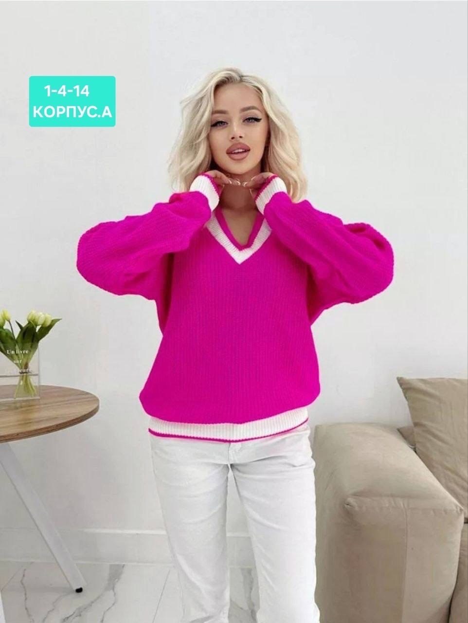 женские вязаные свитера,свитера женские,свитер джемпер,кофта вязаная,свитер кофта