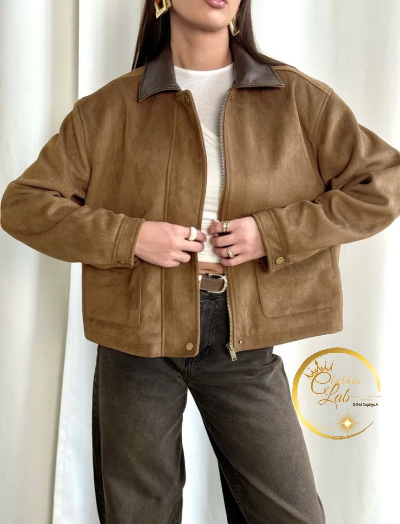 замшевая куртка,женская куртка,куртка бомбер,куртка,куртка короткая