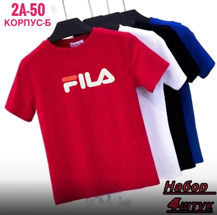 мужской футболка,мужская футболка белая,футболка,найк свуш футболка мужская,футболка найк свуш