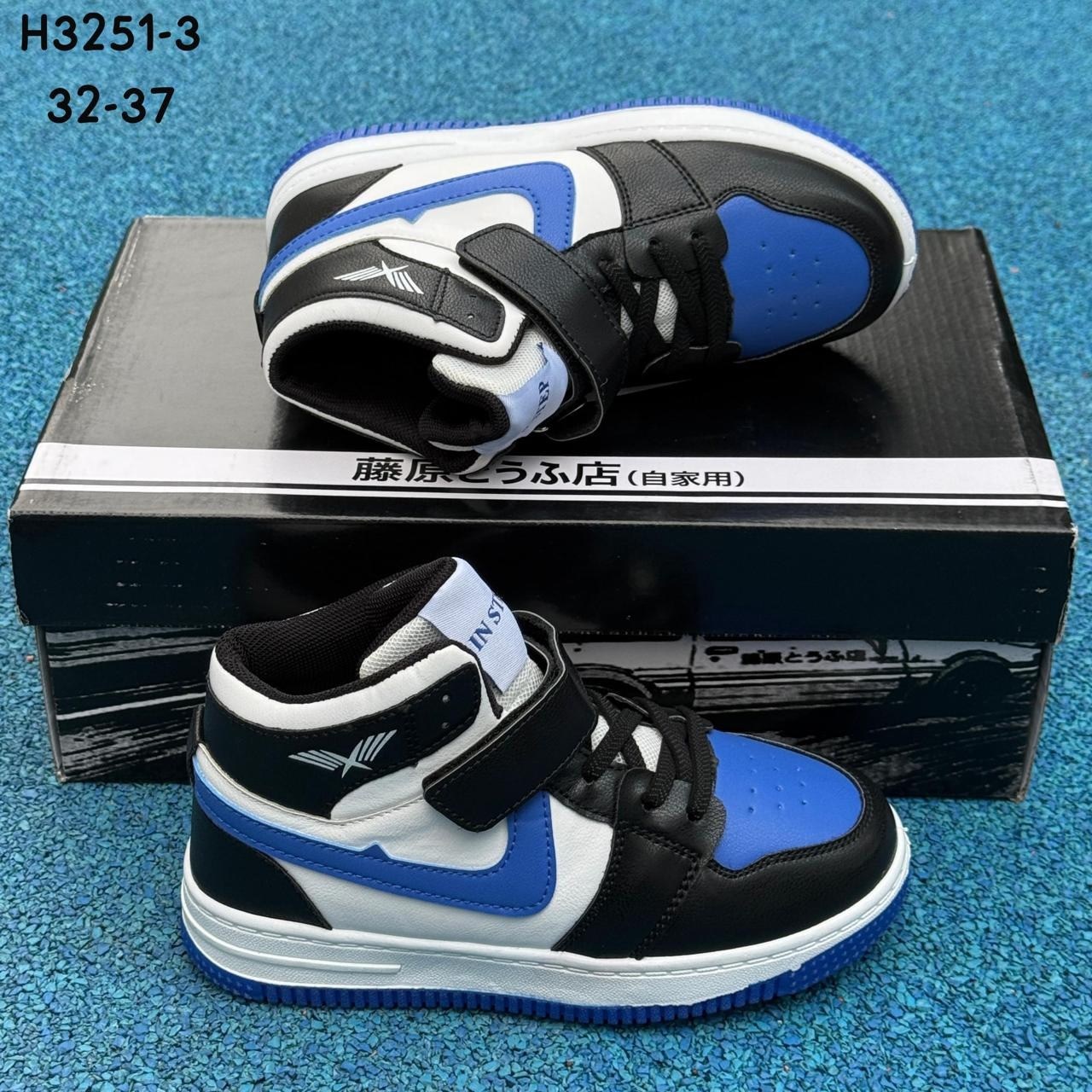 кроссовки,,спортивная ,детские кроссовки,кроссовка детская